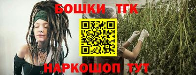 гидропоника Азнакаево