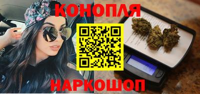 таблы Нягань