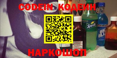 метадон Обь