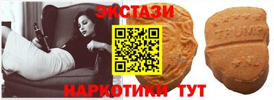 прущая мука Абакан