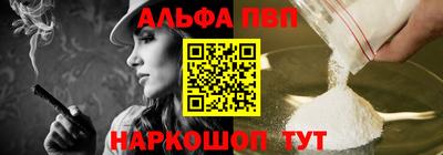 прущие грибы Первоуральск