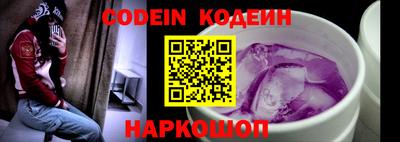 метадон Обь