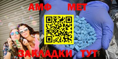 прущие грибы Первоуральск