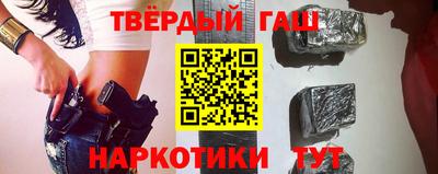 гидропоника Азнакаево