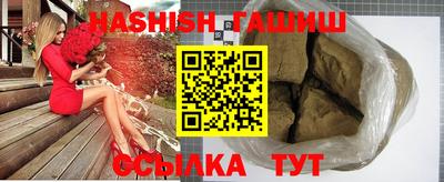 гидропоника Азнакаево