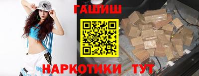 прущая мука Абакан