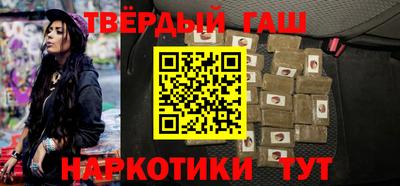 гидропоника Азнакаево