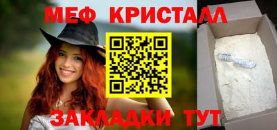 гидропоника Азнакаево