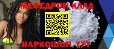 экстази Партизанск