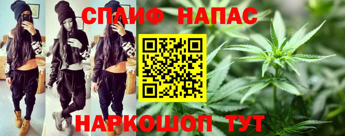 Каннабис ГИДРОПОН Усть-Кут